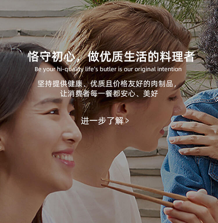夢想